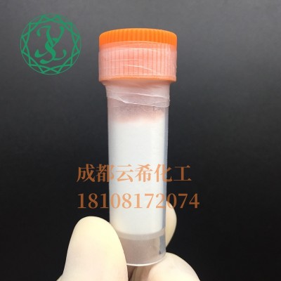 合成人寡肽-78/Sh-oligopeptide-78/護發(fā)